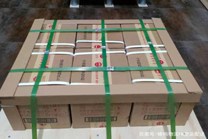 六盘水月照航空快运酒水【机场货运当天